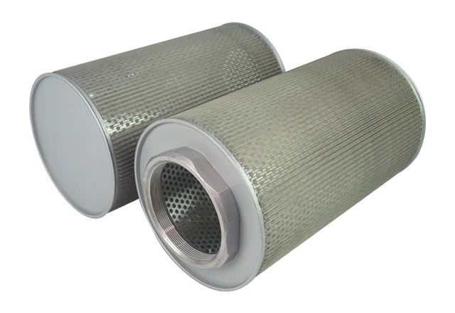 suction filter 
